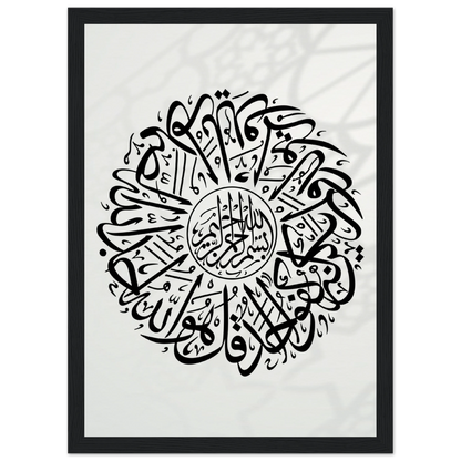 091d2039-6307-49cc-9ab5-0e9c64e97aff