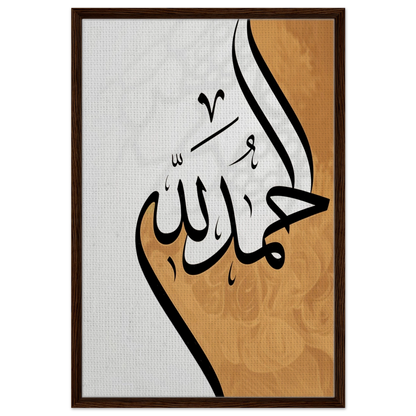 094632e6-a903-46b8-ae7f-e14c0d5f1ffd