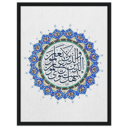 094c67c5-2f23-48ed-b351-4204c6502263