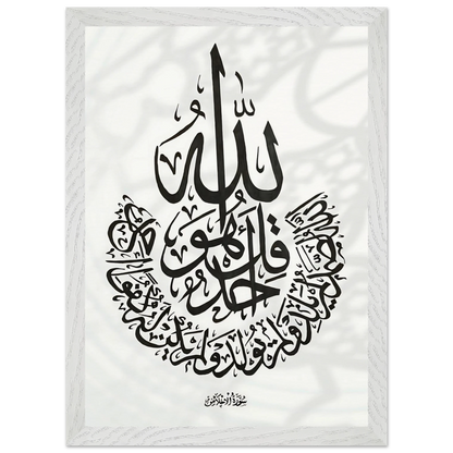 095709af-59e2-4276-9fba-0f79d3f501de