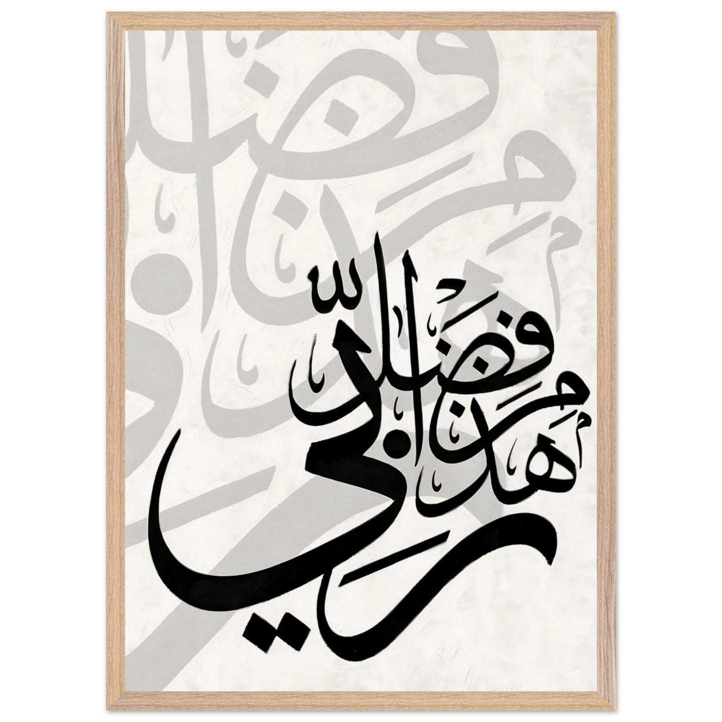 096b70e6-6e60-40d9-9a95-6c84fee609fe