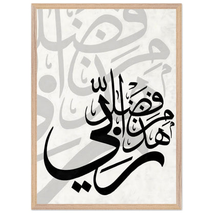 096b70e6-6e60-40d9-9a95-6c84fee609fe