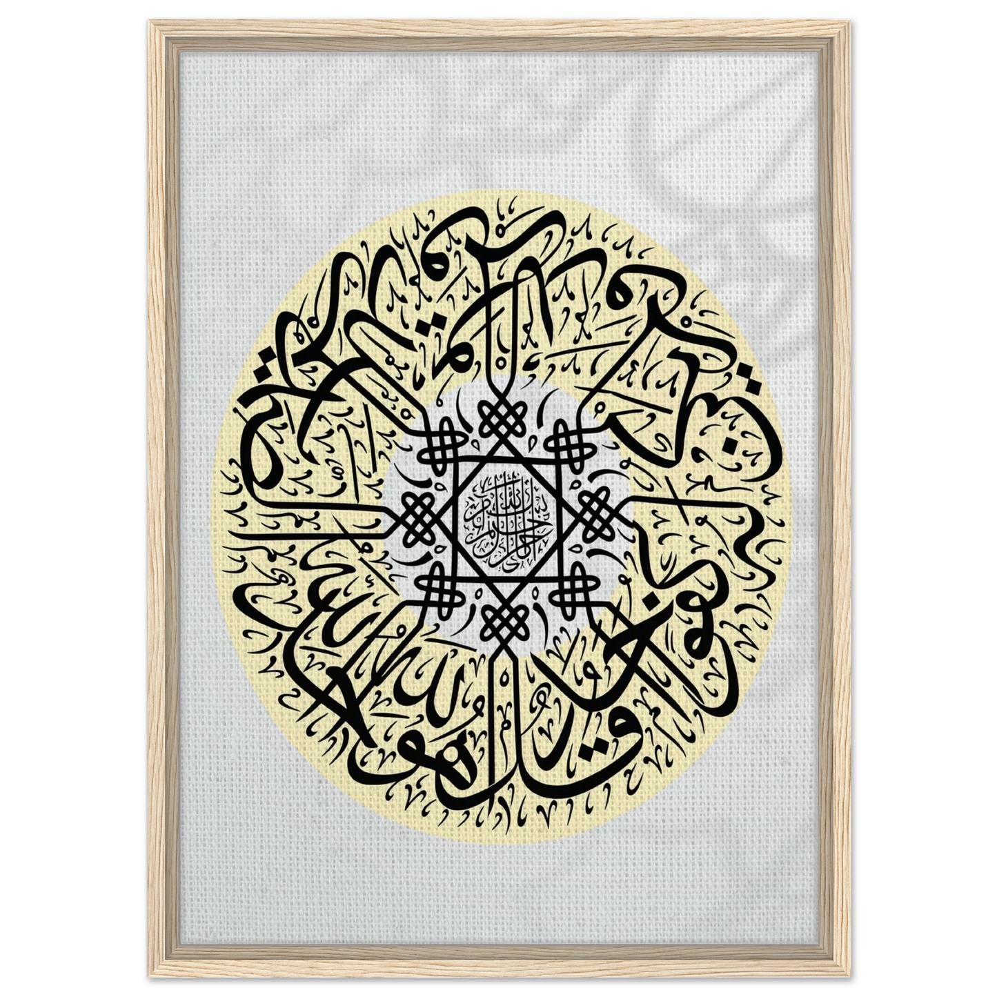 0976cecd-84ba-4eb1-ba01-6a9e1123c391