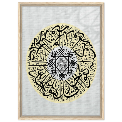 0976cecd-84ba-4eb1-ba01-6a9e1123c391