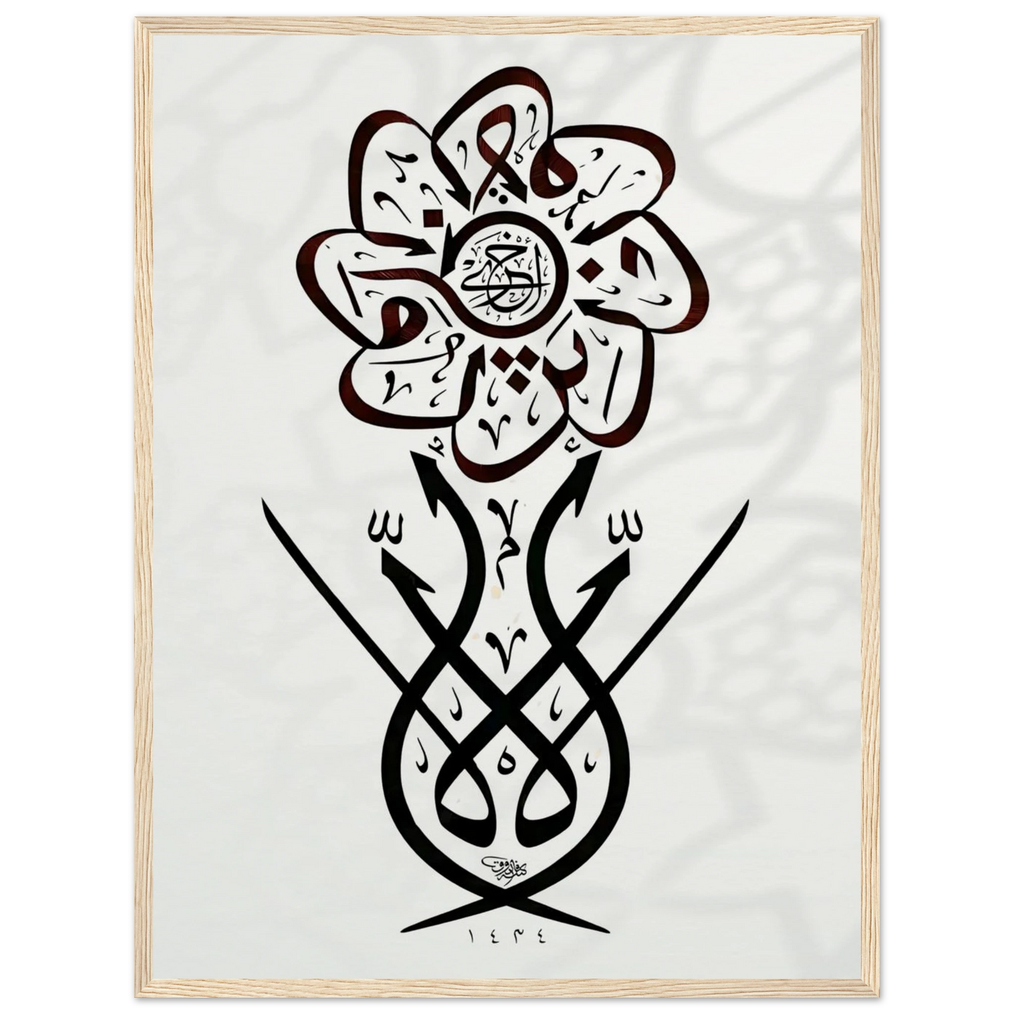 097a4e40-cd0c-4000-b25d-958a2e615e49