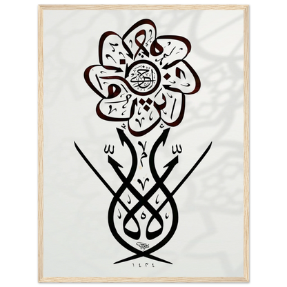 097a4e40-cd0c-4000-b25d-958a2e615e49