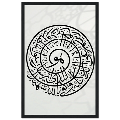 0984cf99-7464-4952-811c-563c60f76f0c