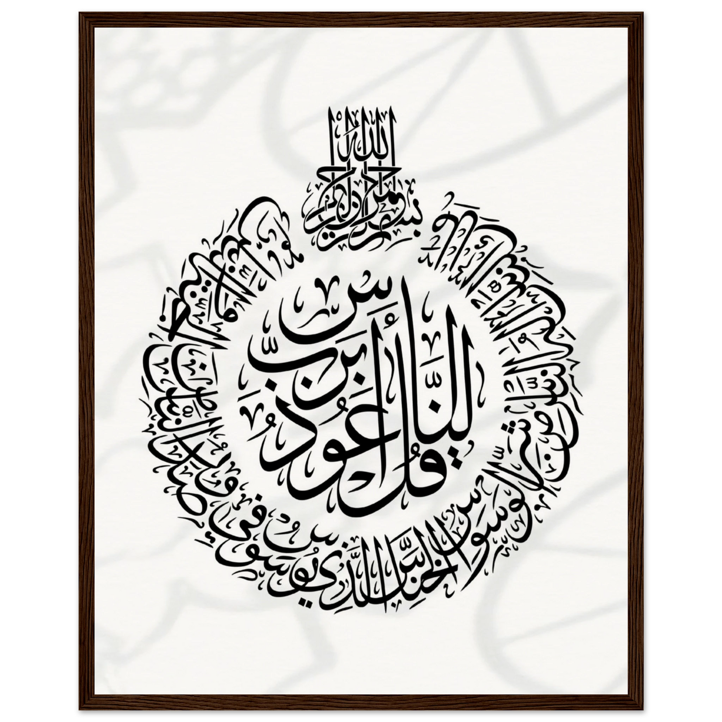 098b2f01-b9fa-40bf-8b38-2dc54eaa066b