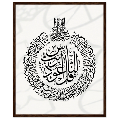 098b2f01-b9fa-40bf-8b38-2dc54eaa066b