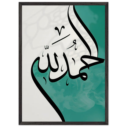 09934051-278d-4023-9bfb-6ce72673f51c