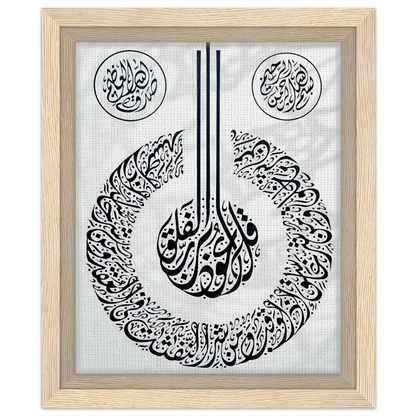 09b89cf8-9d77-4dfd-86c5-acefcd469fe9