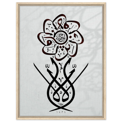 09d45819-e290-472e-8b5b-ea757a82f71d