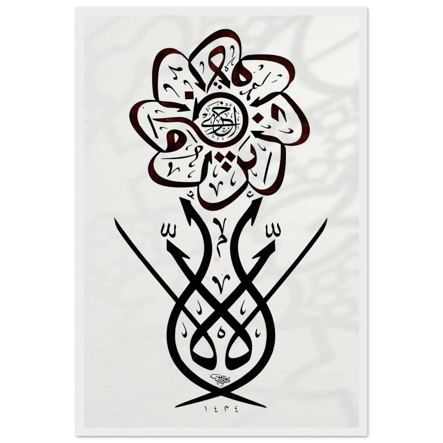 09eb2cd3-b245-40c5-a0f1-06cbeb3b682e