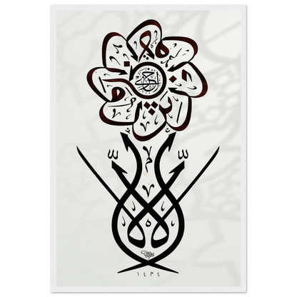 09eb2cd3-b245-40c5-a0f1-06cbeb3b682e