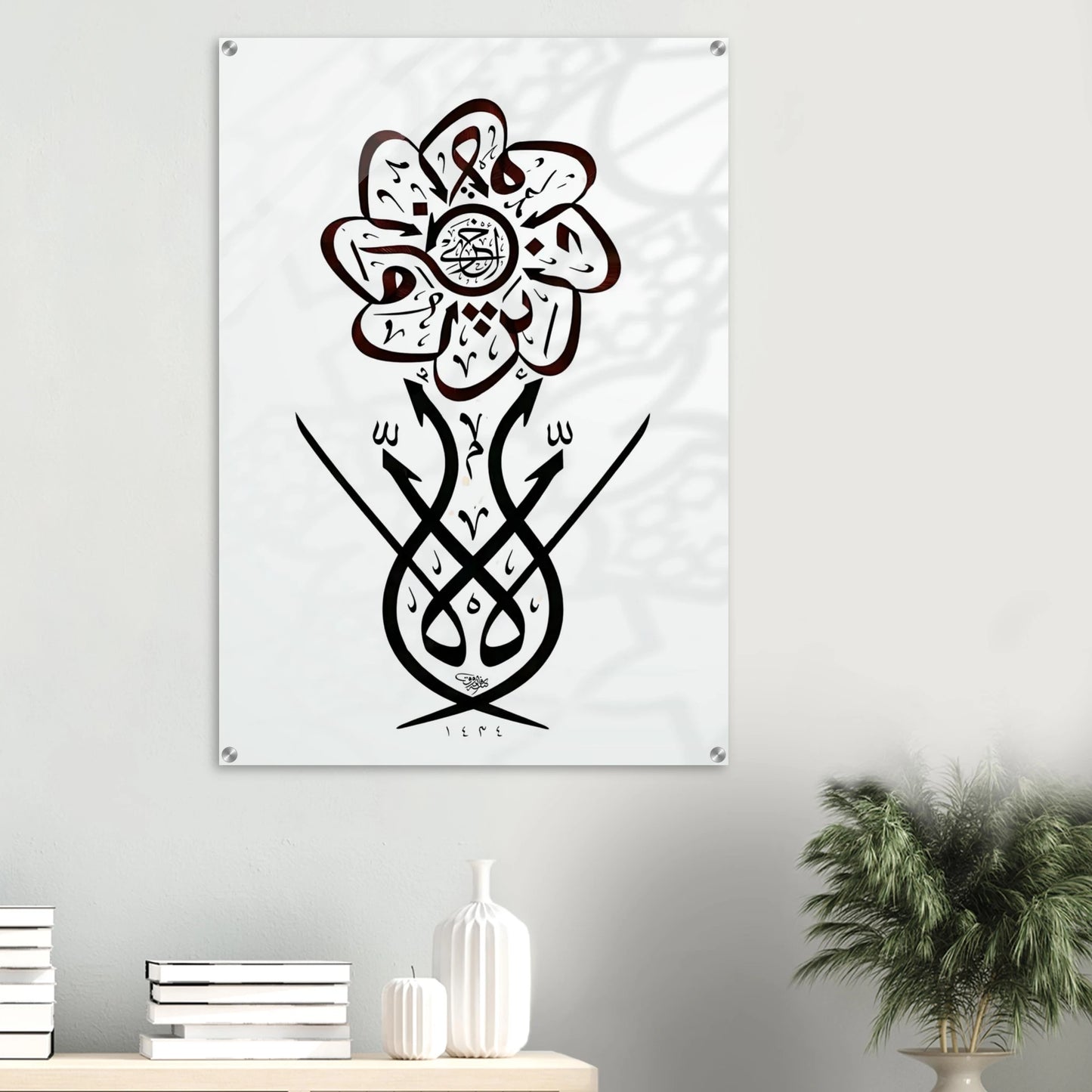 0a224b6d-b1d4-43aa-bf20-7c7273f332fc