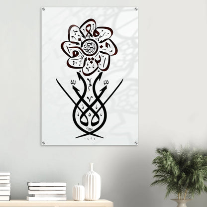 0a224b6d-b1d4-43aa-bf20-7c7273f332fc