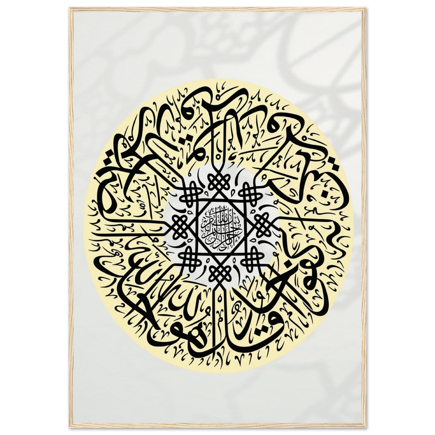 0a25df0d-3eda-4177-8b9e-2a2fecd994f8