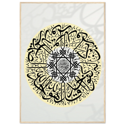 0a25df0d-3eda-4177-8b9e-2a2fecd994f8