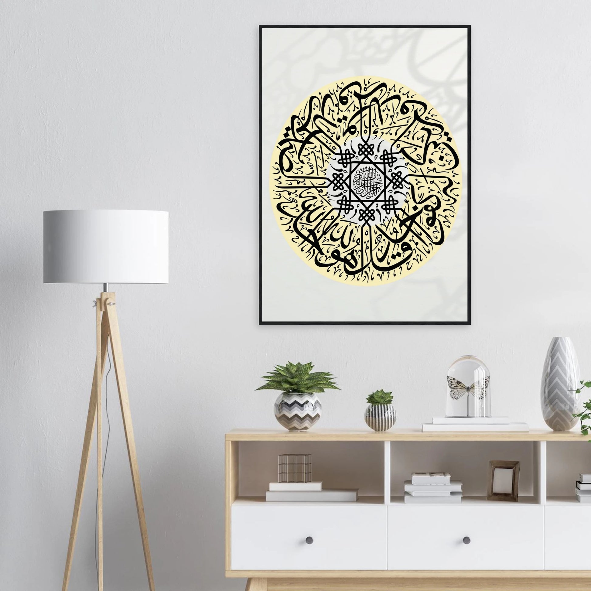 0a2fbc41-ba00-49ad-bd51-244d4d6c3ee2