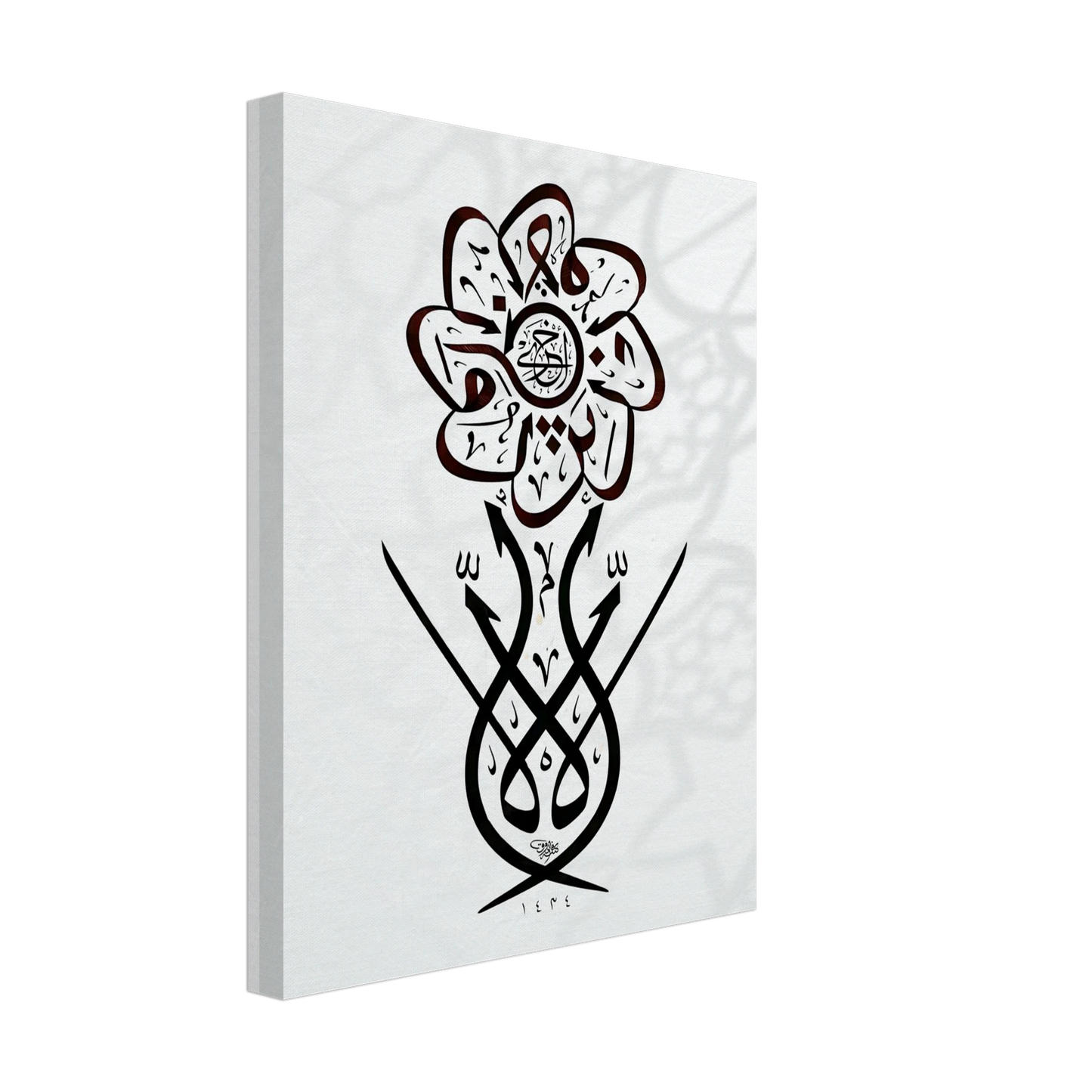 0a560ba4-eda3-4a3e-9c35-719c84bfc03e