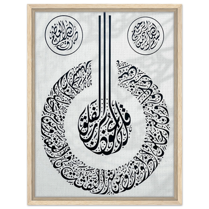 0a8875d0-af9c-4efb-bac7-7b36f0bbf260