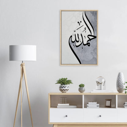 0ad1a2e8-6ffd-4883-8289-7556a4adc111