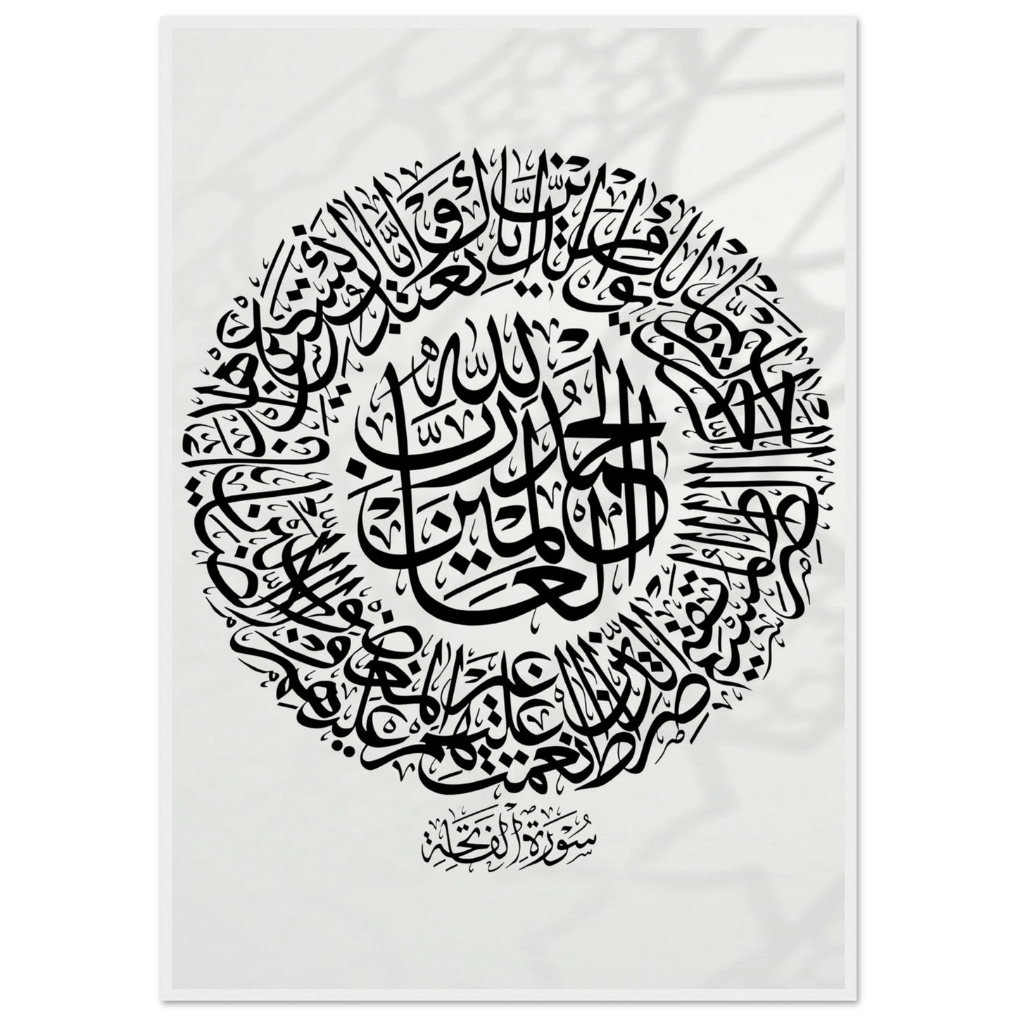 0ada93da-1ace-48d2-810d-81b01499bc40