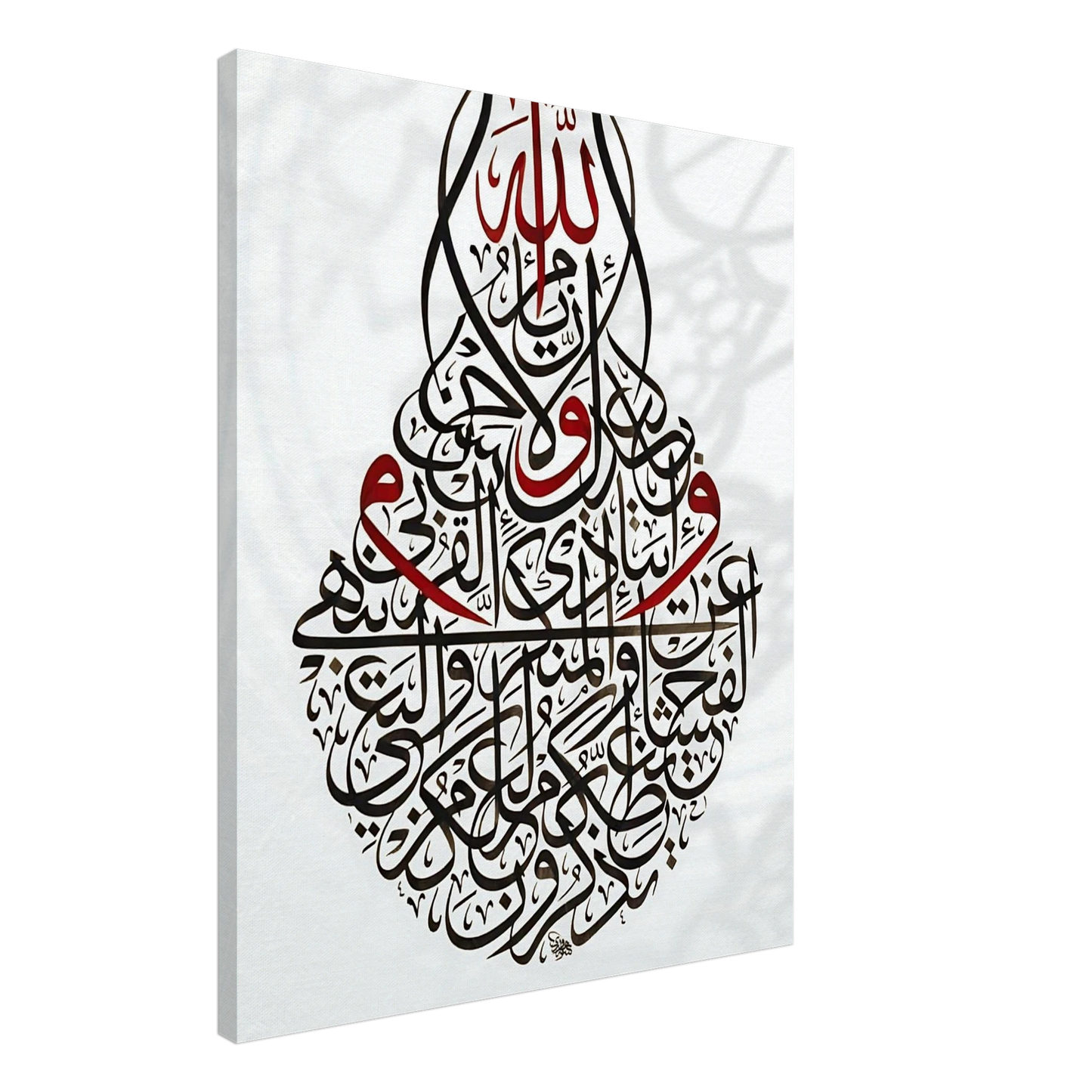 0ae52ae6-15d4-45ba-9159-53eda686613c