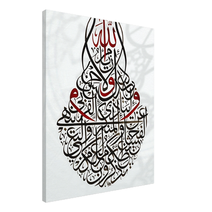 0ae52ae6-15d4-45ba-9159-53eda686613c