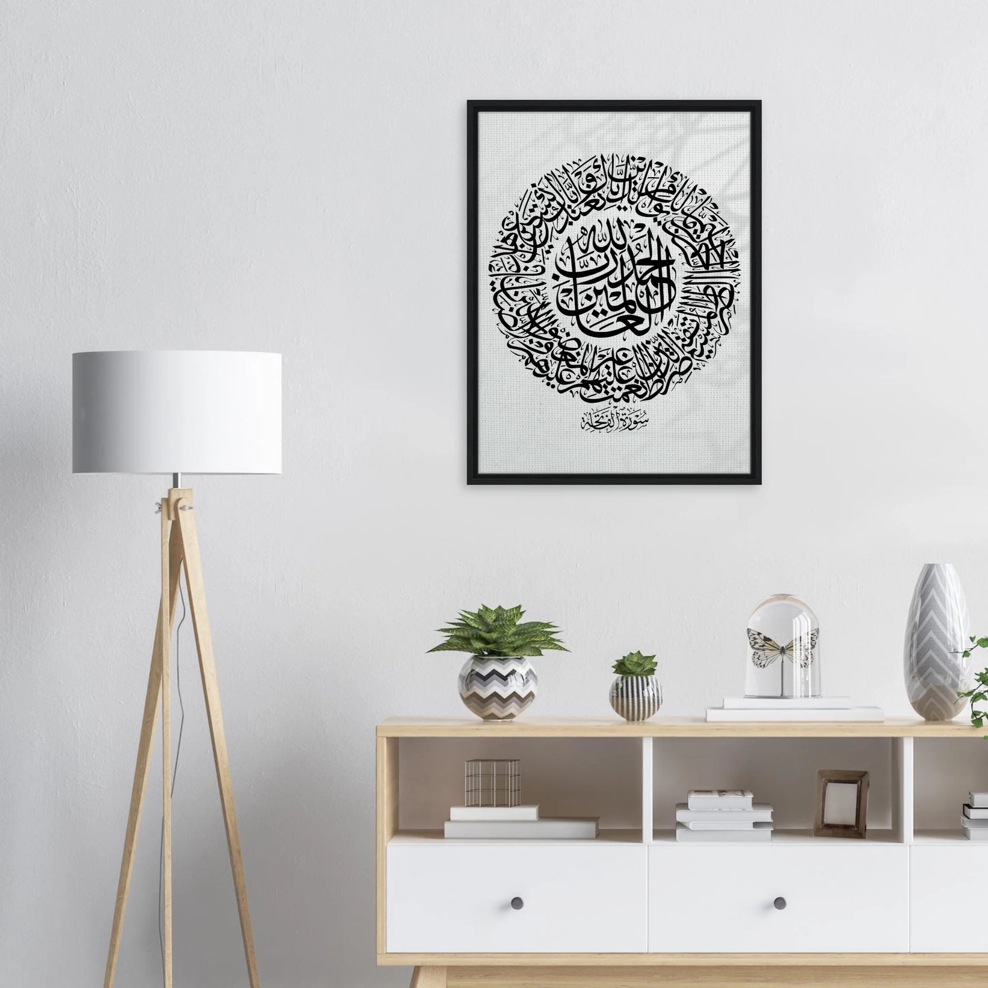 0ae6665e-7d22-41c3-80d7-65f15746cacd