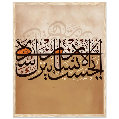 0b04aed9-77ba-4928-9151-824ebcfcee2c