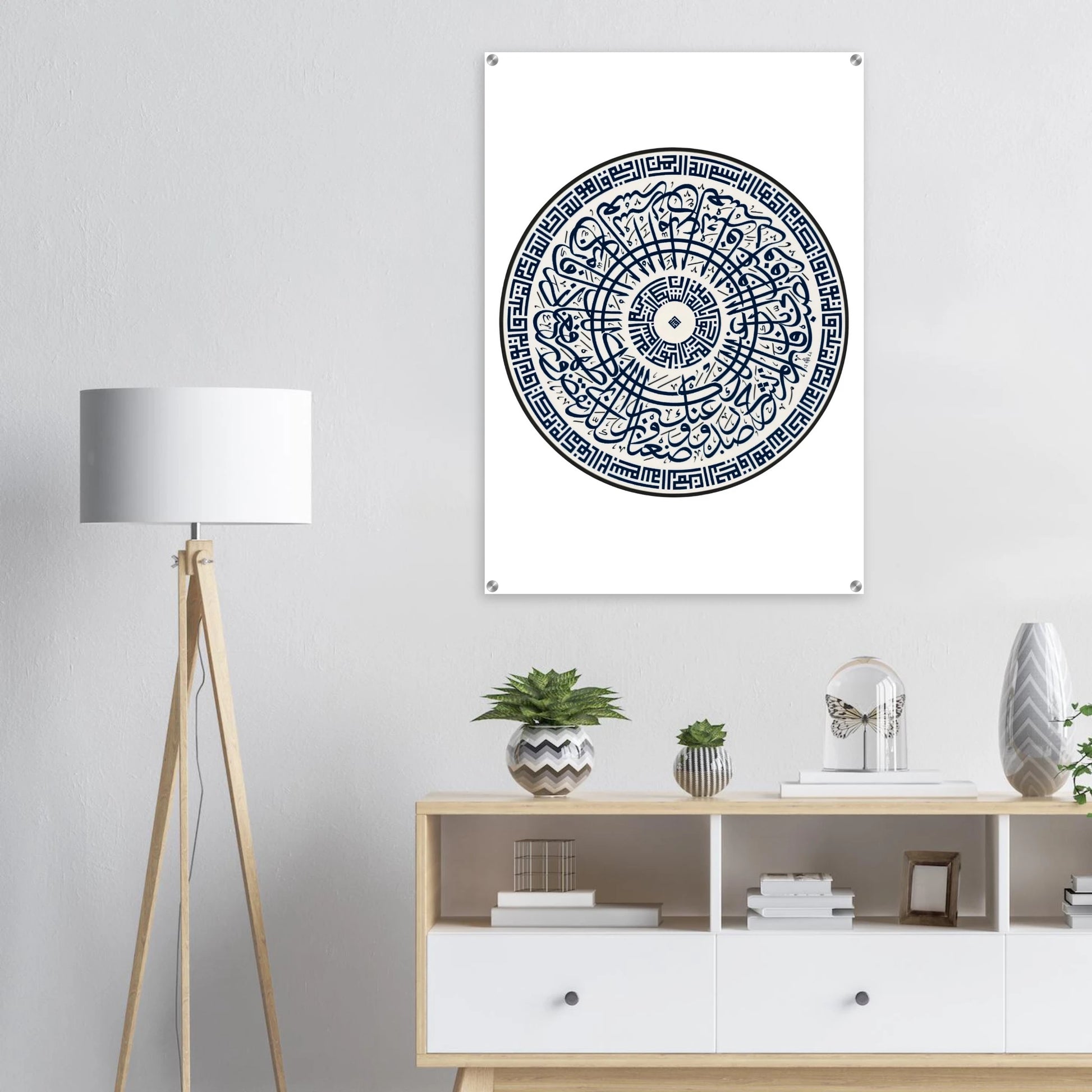 0b0a7702-e7f0-4261-bb70-15fa736a8132