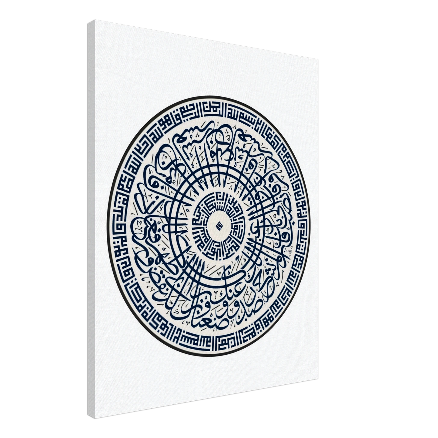 0b1eb72b-2777-4ca2-a363-12b1afb869c8