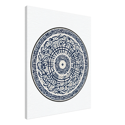 0b1eb72b-2777-4ca2-a363-12b1afb869c8