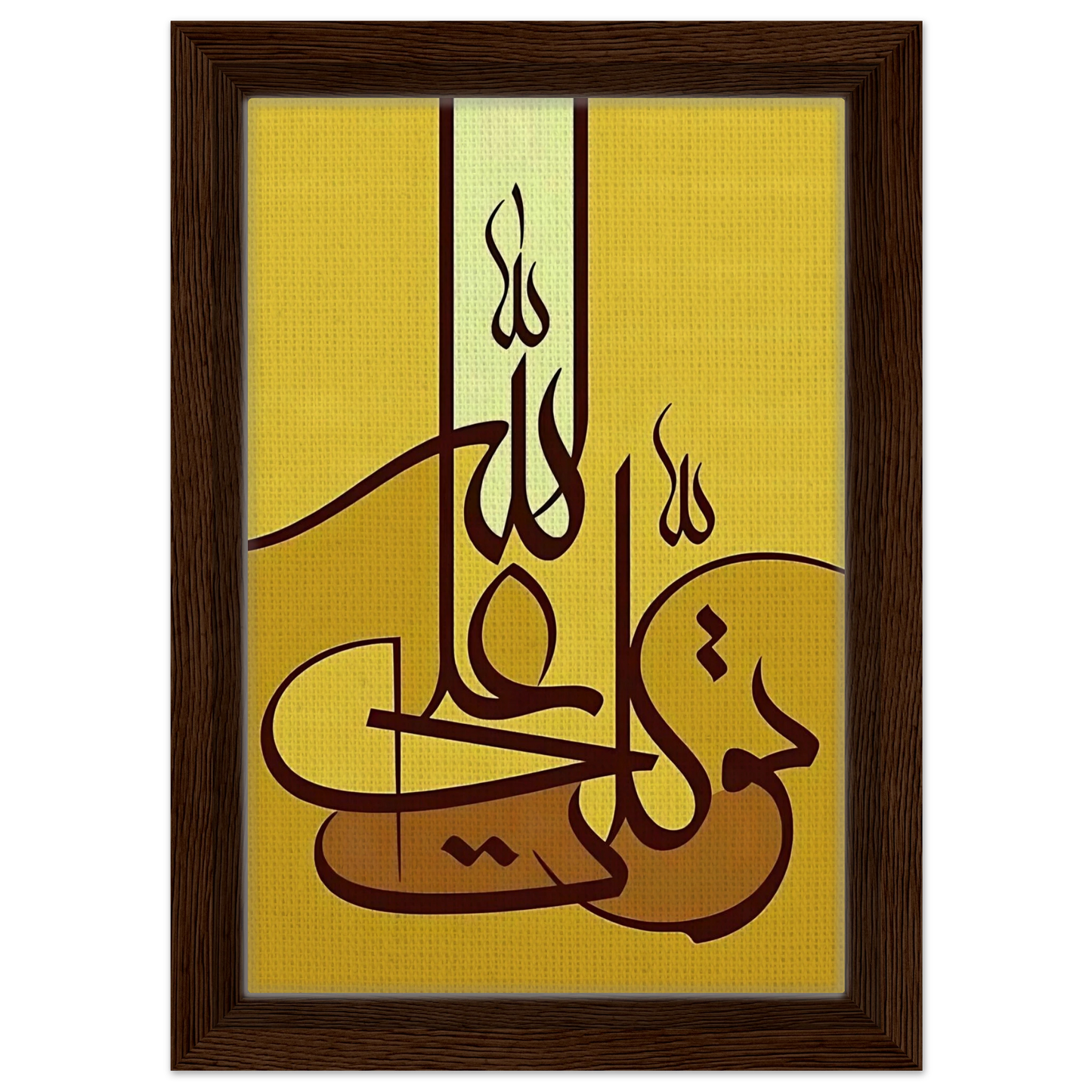 0b76d524-b296-4562-9dce-74bd2855e509