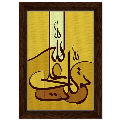 0b76d524-b296-4562-9dce-74bd2855e509