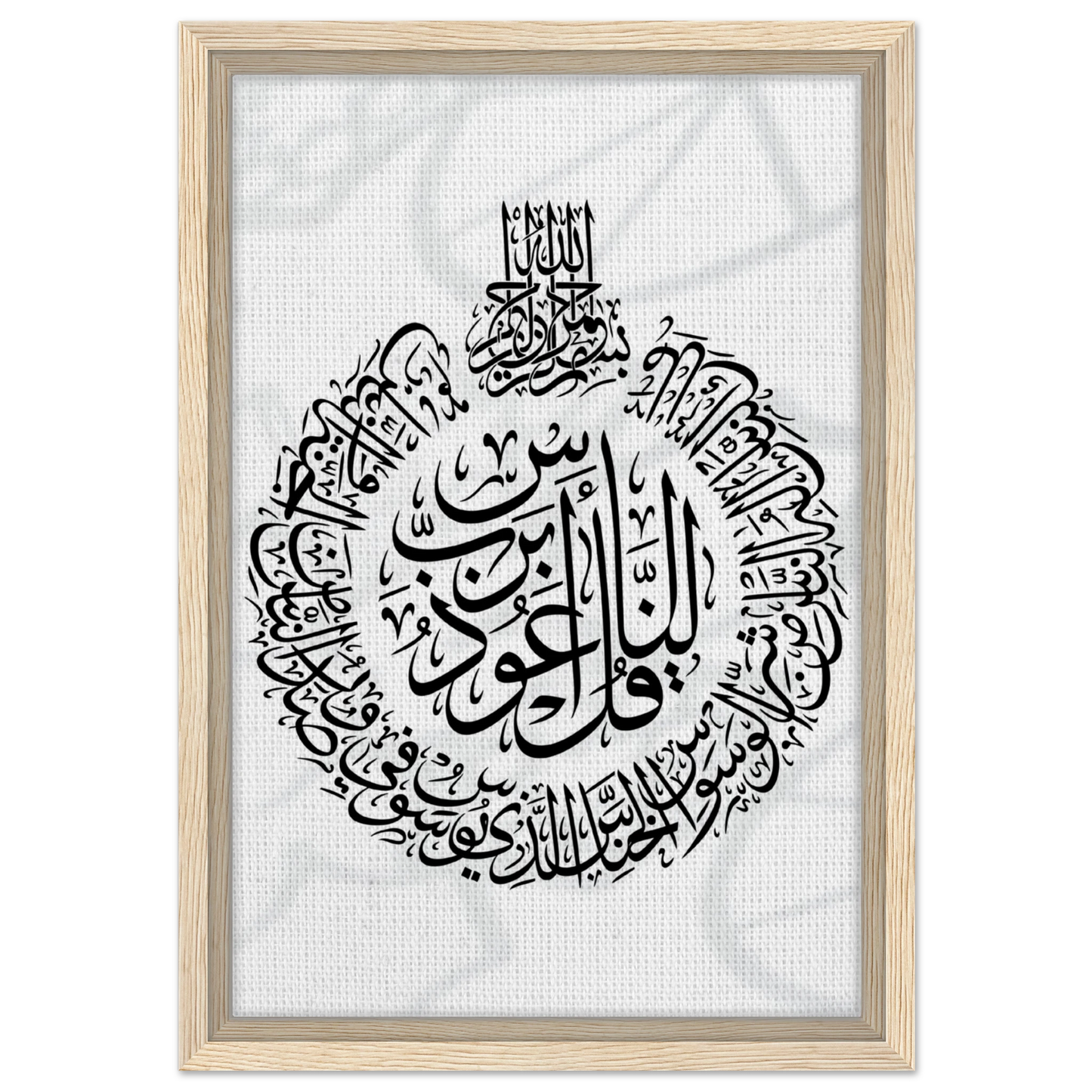 0bce85ea-f61d-495d-9c2d-d1949eabea20