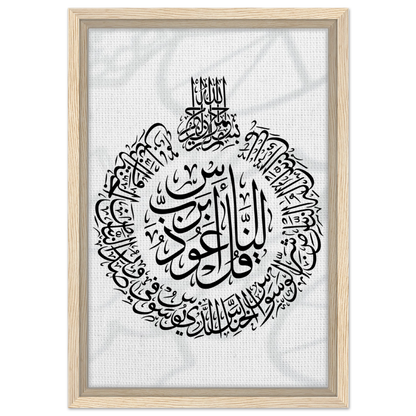 0bce85ea-f61d-495d-9c2d-d1949eabea20