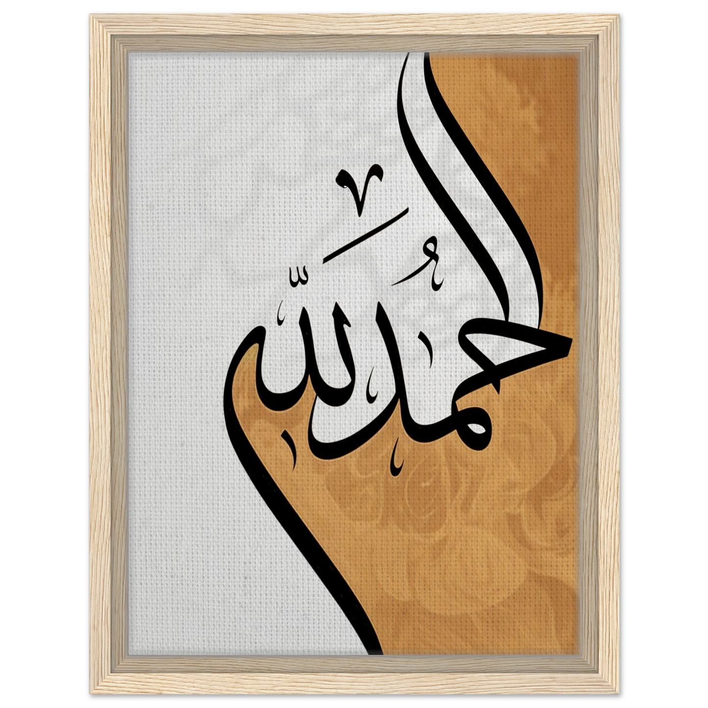 0be1ea3f-e4e7-4d00-bbca-51315637b048