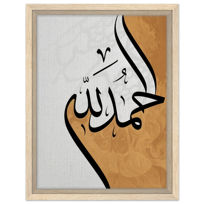 0be1ea3f-e4e7-4d00-bbca-51315637b048