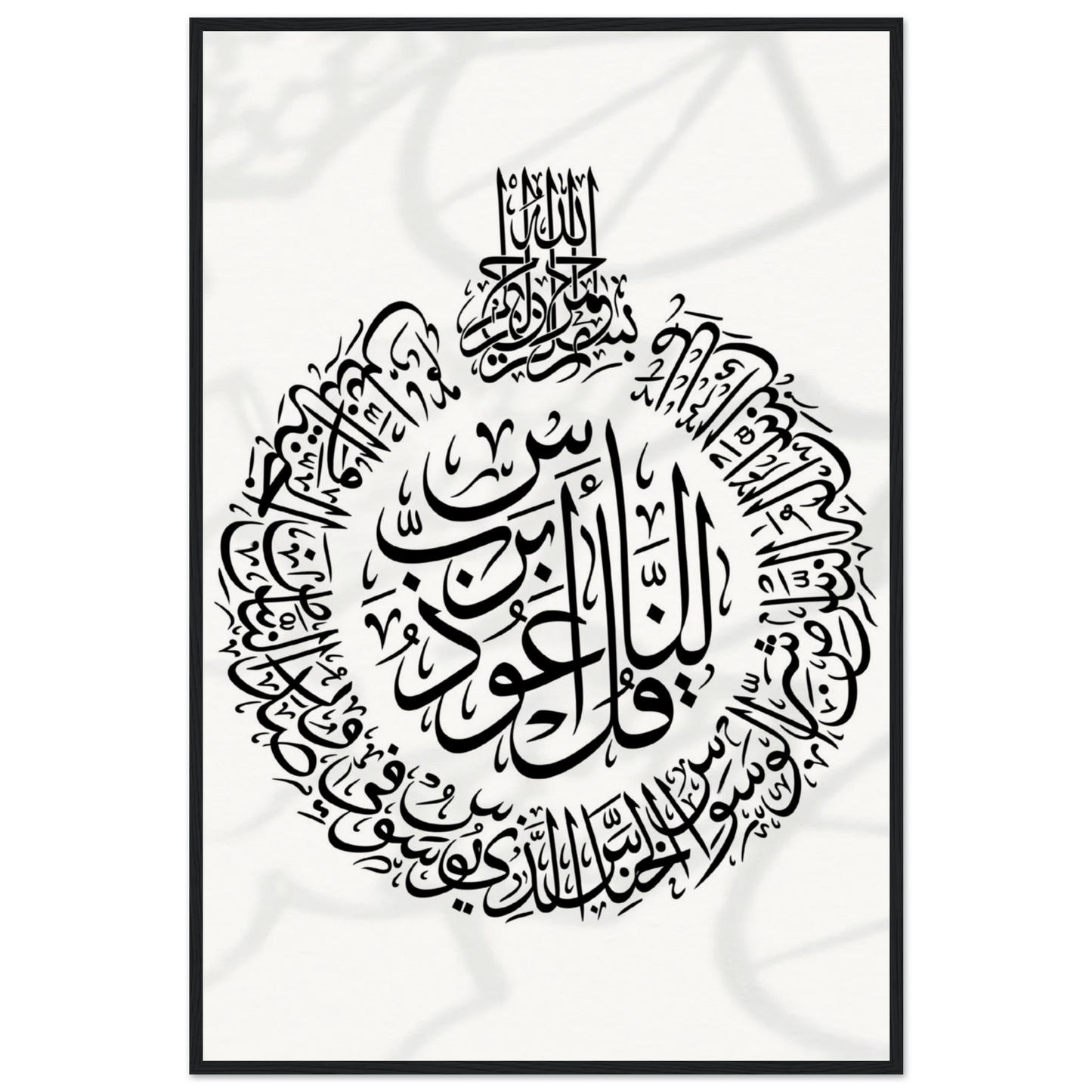 0c0b58b9-d350-4173-ba25-4f6df726940e