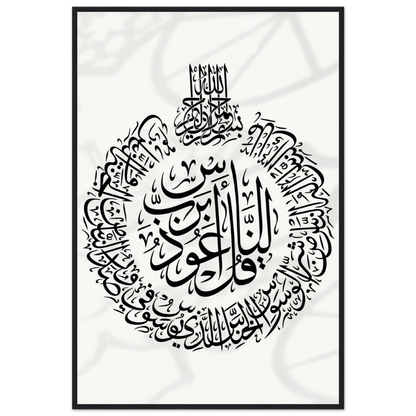 0c0b58b9-d350-4173-ba25-4f6df726940e