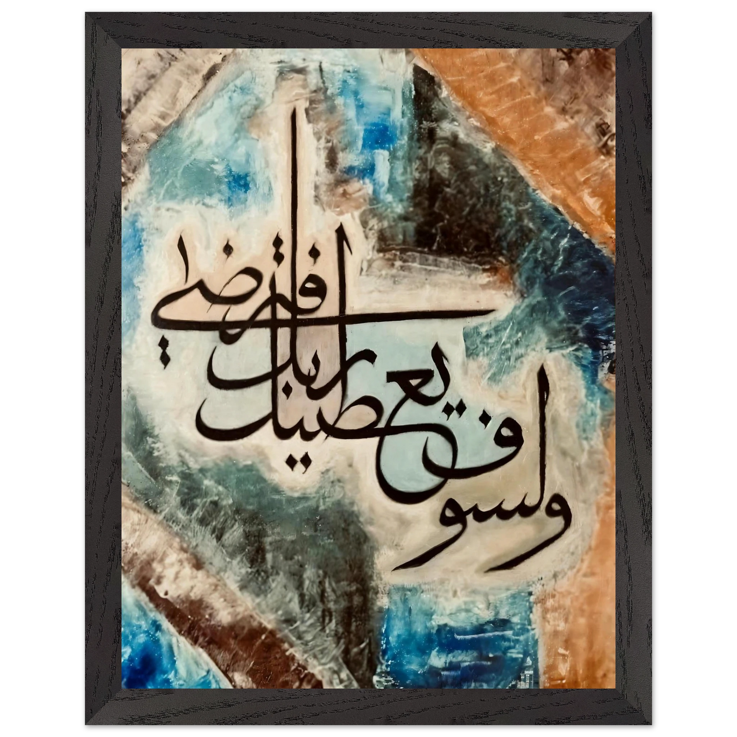 0c0d89b1-1e64-4987-8373-9819a362c68e