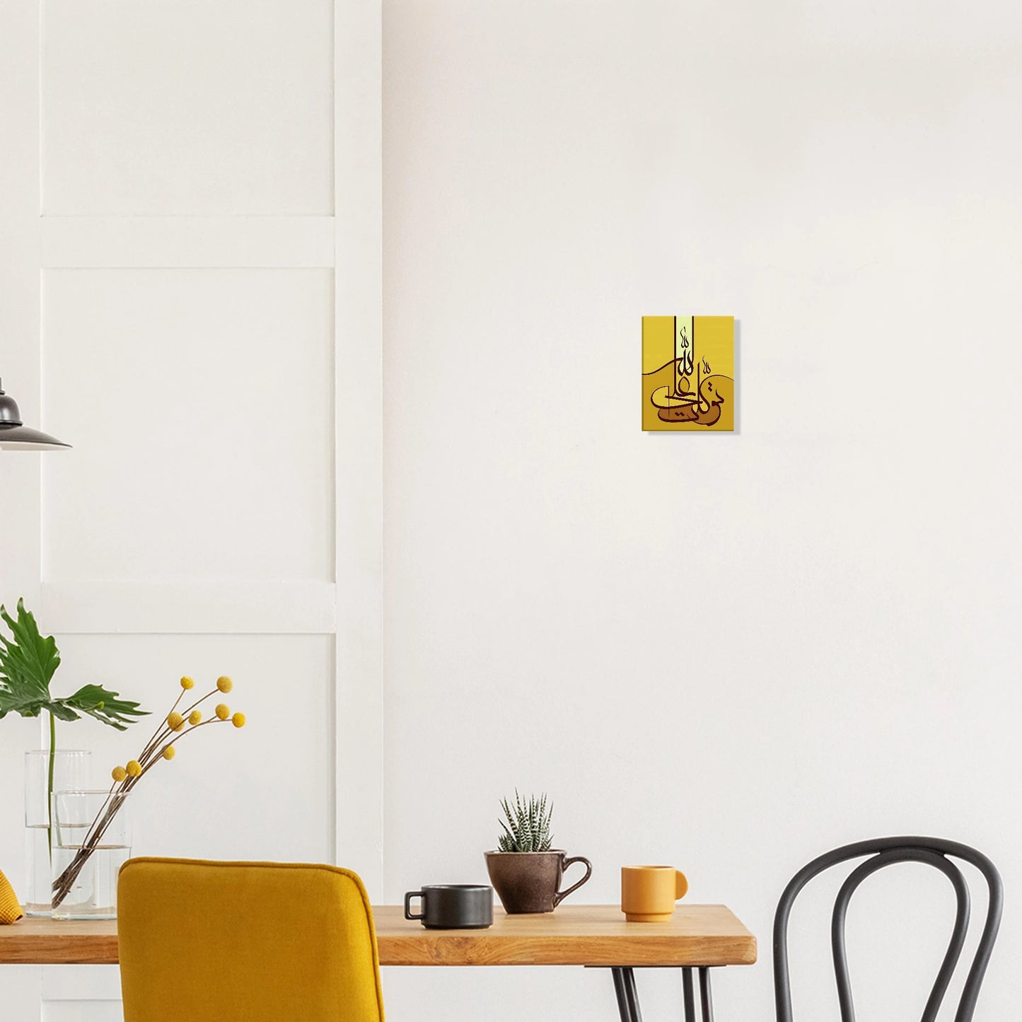 0c15d5f6-56ce-471d-b965-667f9f3b8cfe