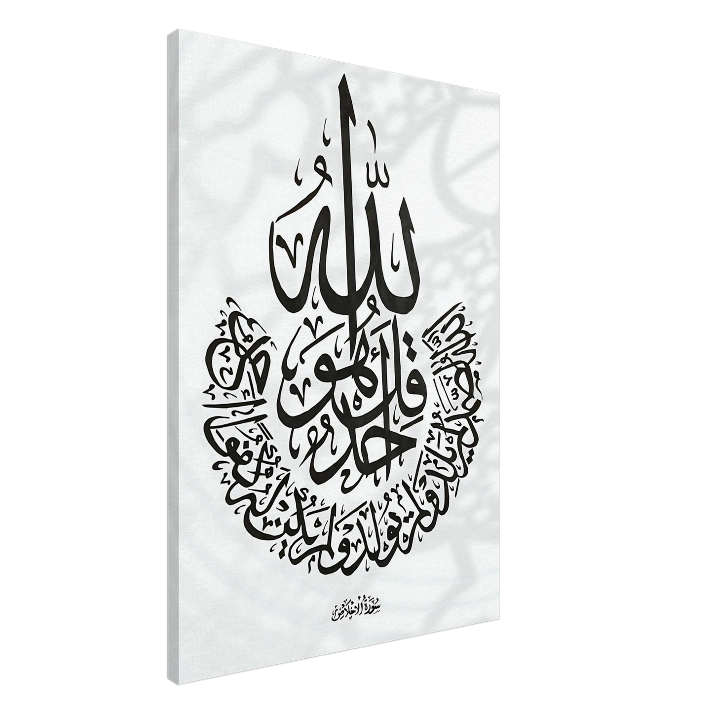 0c283dec-35e4-4a38-bb40-fe910bcbd724