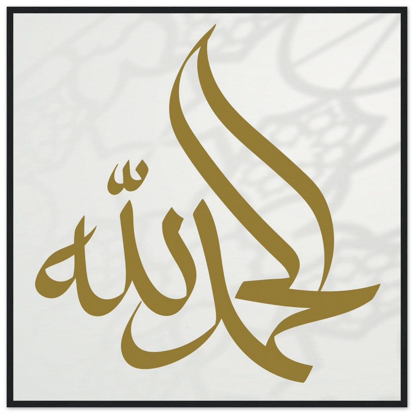 0c291c18-34bf-4f92-9b12-62838b4c7b56