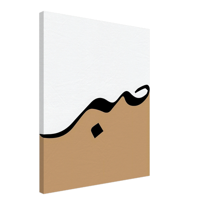 0c2acb2a-139a-4b5b-ac16-e645116386d8