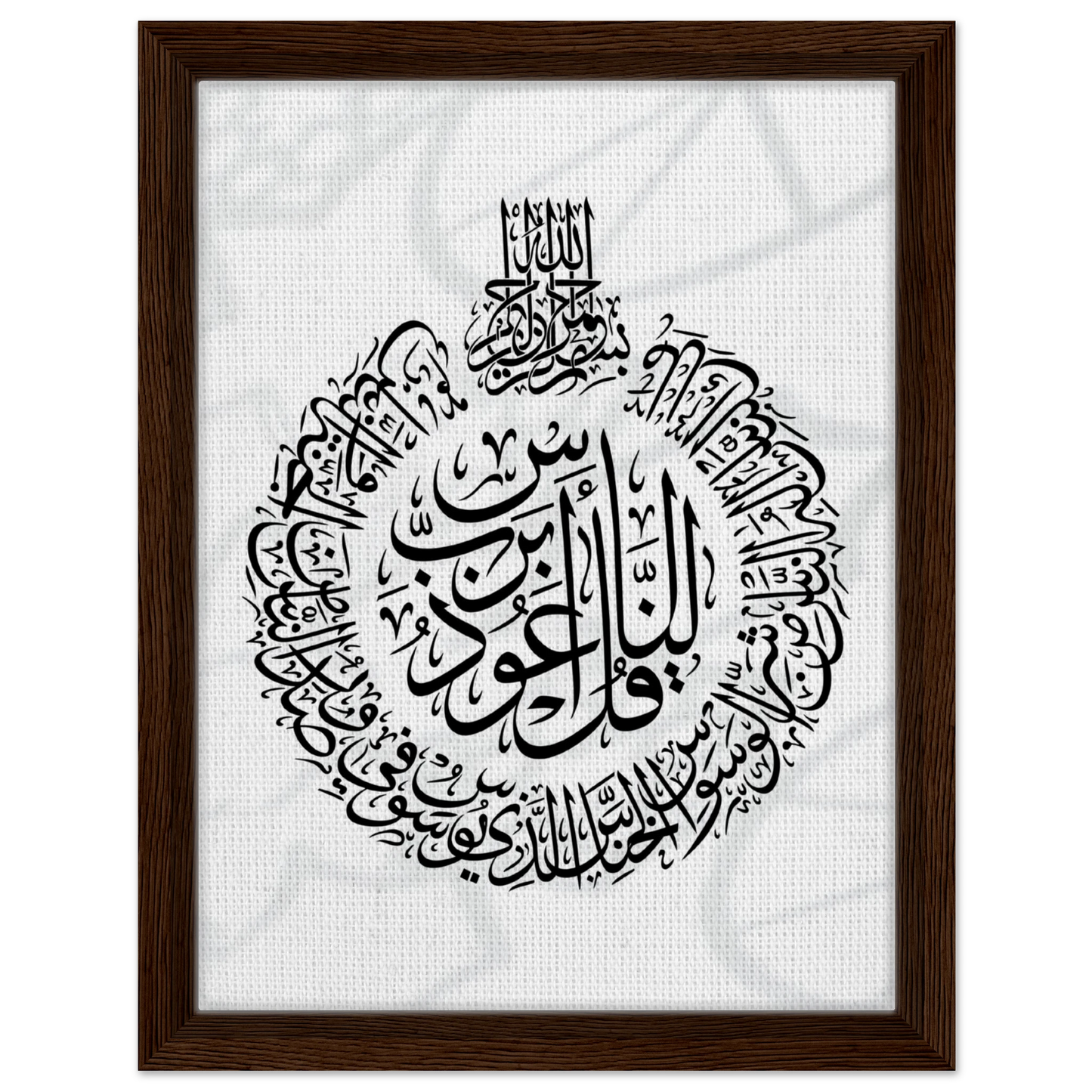 0c35fe3c-7a41-4a47-92d2-e9c6a4cd960f