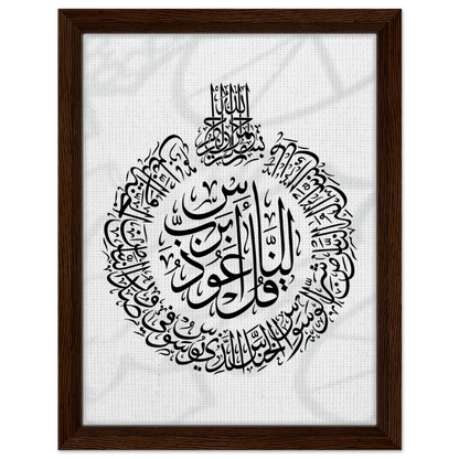 0c35fe3c-7a41-4a47-92d2-e9c6a4cd960f