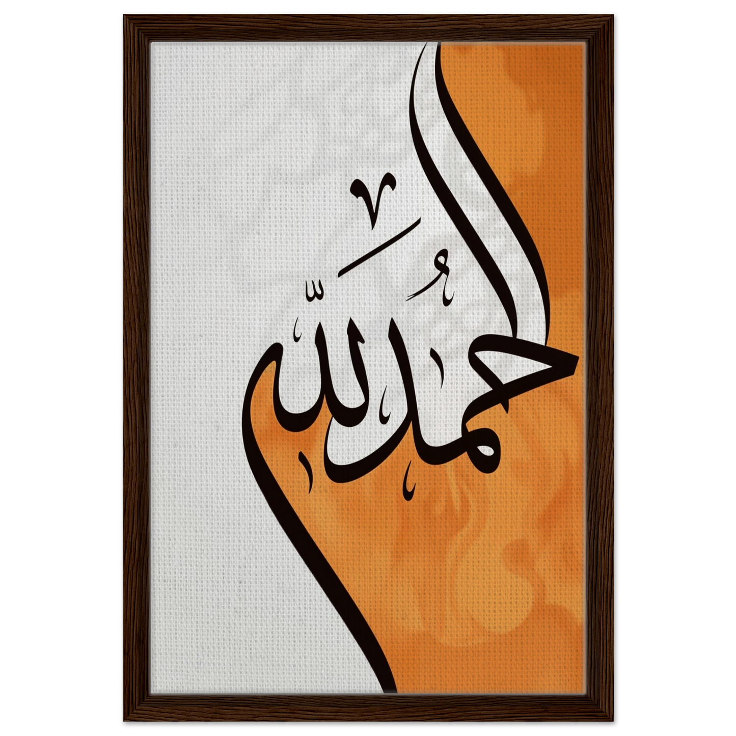 0c447da6-aecc-4d16-a4e1-571187e656f1